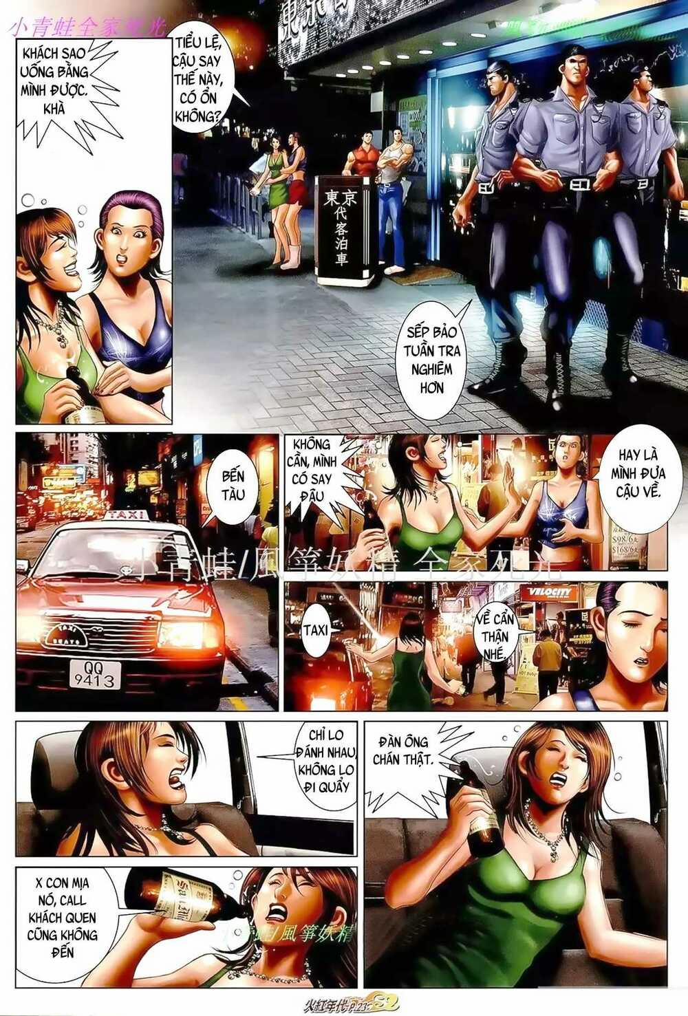 Hỏa Hồng Niên Đại Hắc Cốt Đường 923 trang 6