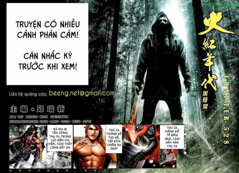 Hỏa Hồng Niên Đại Hắc Cốt Đường 928 trang 1