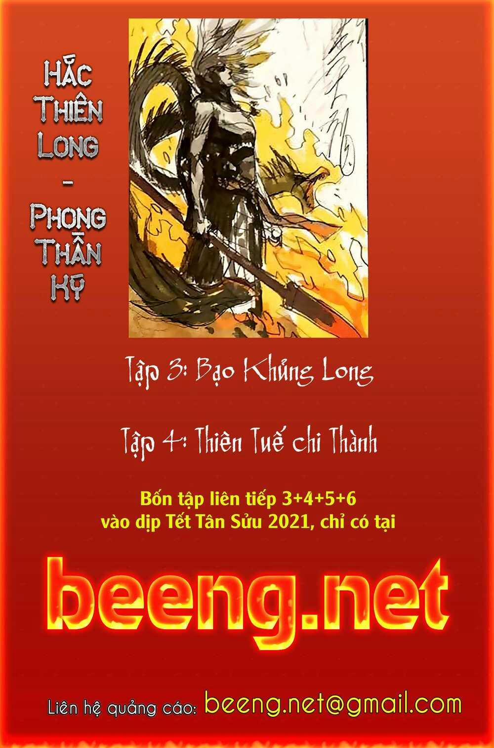 Hỏa Hồng Niên Đại Hắc Cốt Đường 930 trang 14
