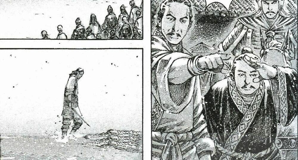 Hoả Phụng Liêu Nguyên 459 trang 1