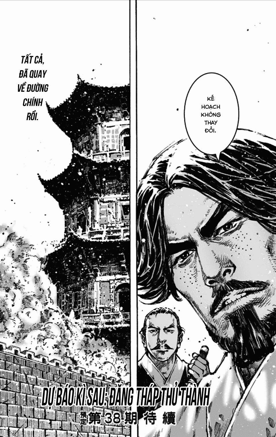 Hoả Phụng Liêu Nguyên 466 trang 21