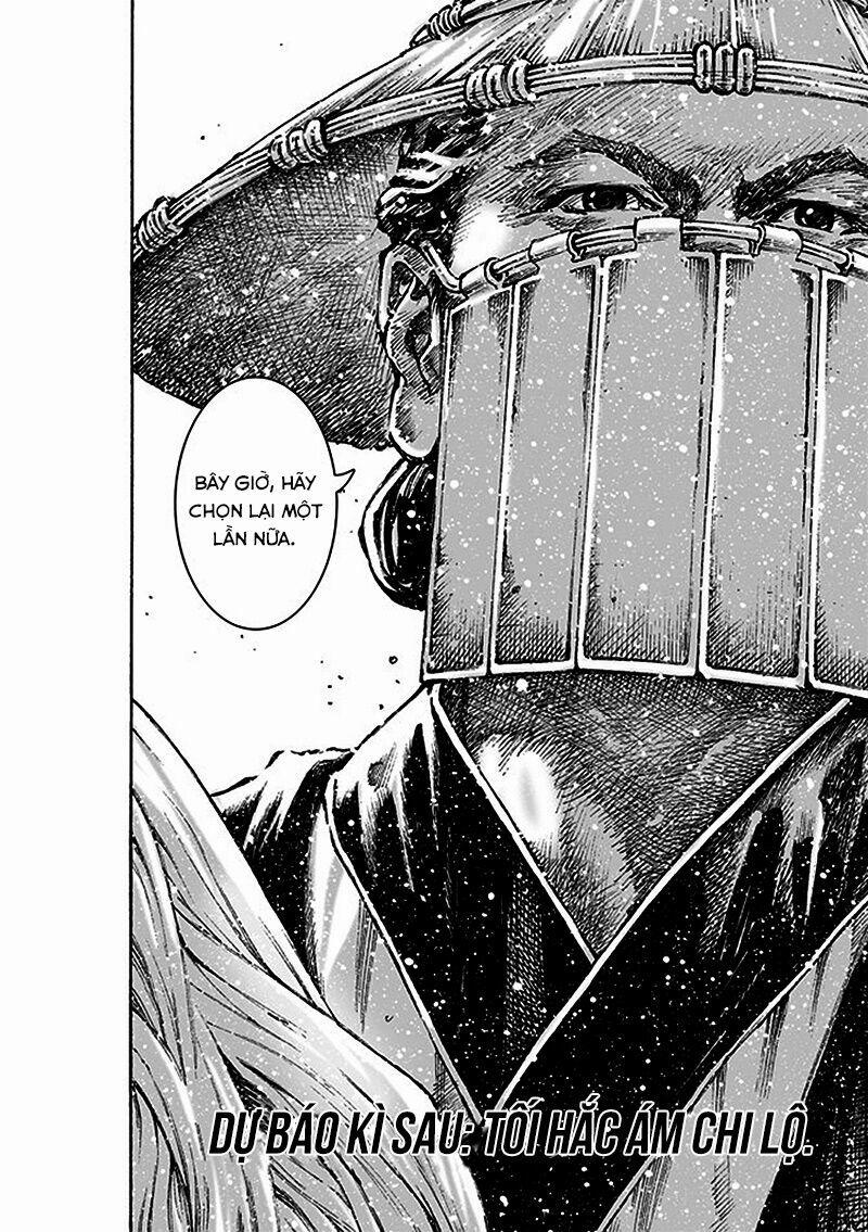 Hoả Phụng Liêu Nguyên 470 trang 18