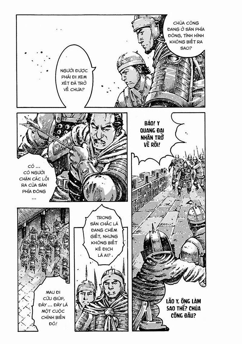 Hoả Phụng Liêu Nguyên 470 trang 2