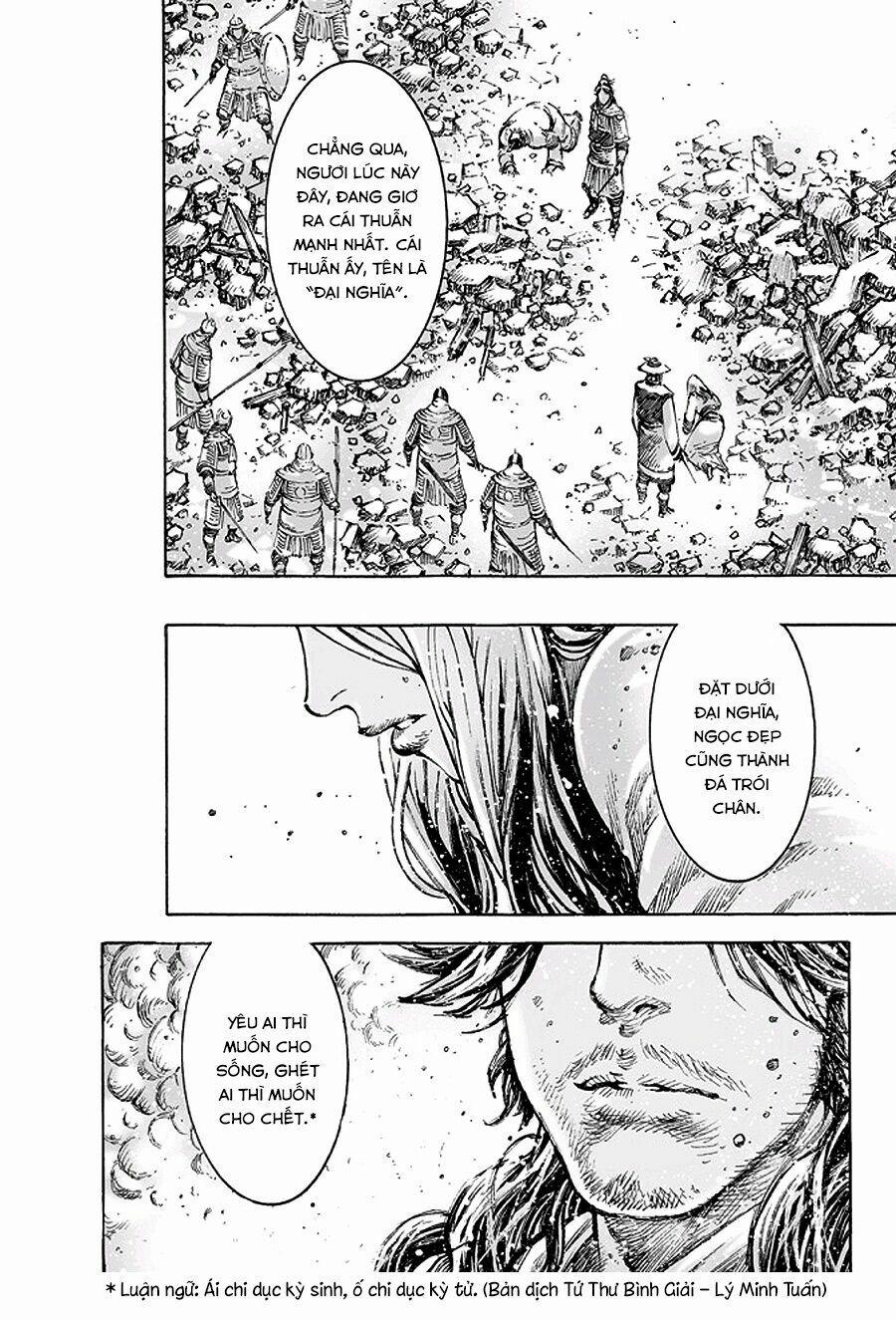 Hoả Phụng Liêu Nguyên 471 trang 21