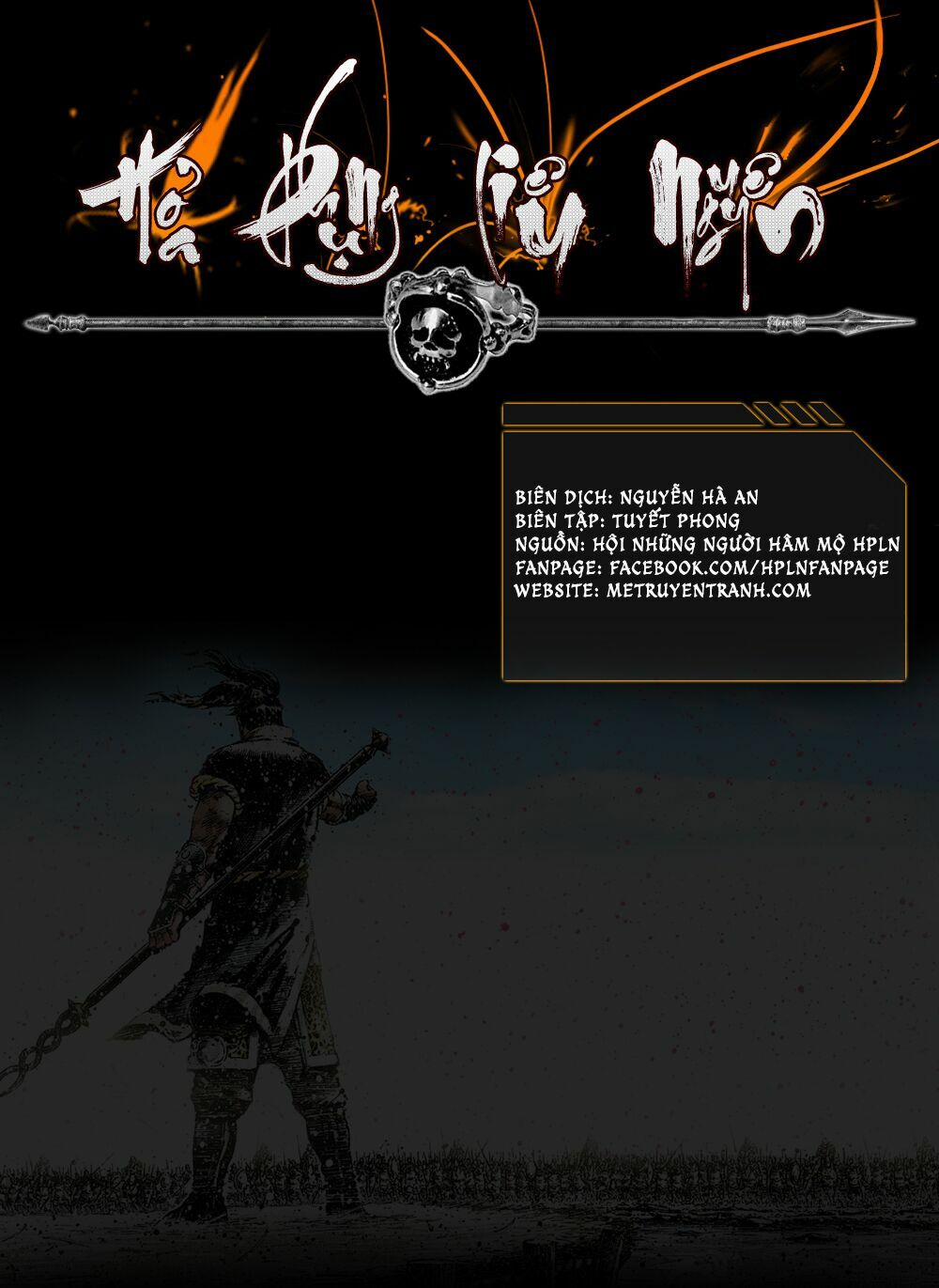 Hoả Phụng Liêu Nguyên 473 trang 0