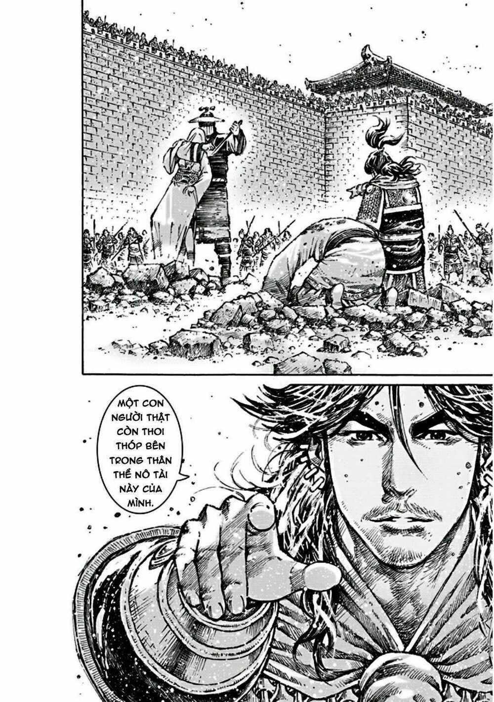 Hoả Phụng Liêu Nguyên 473 trang 25