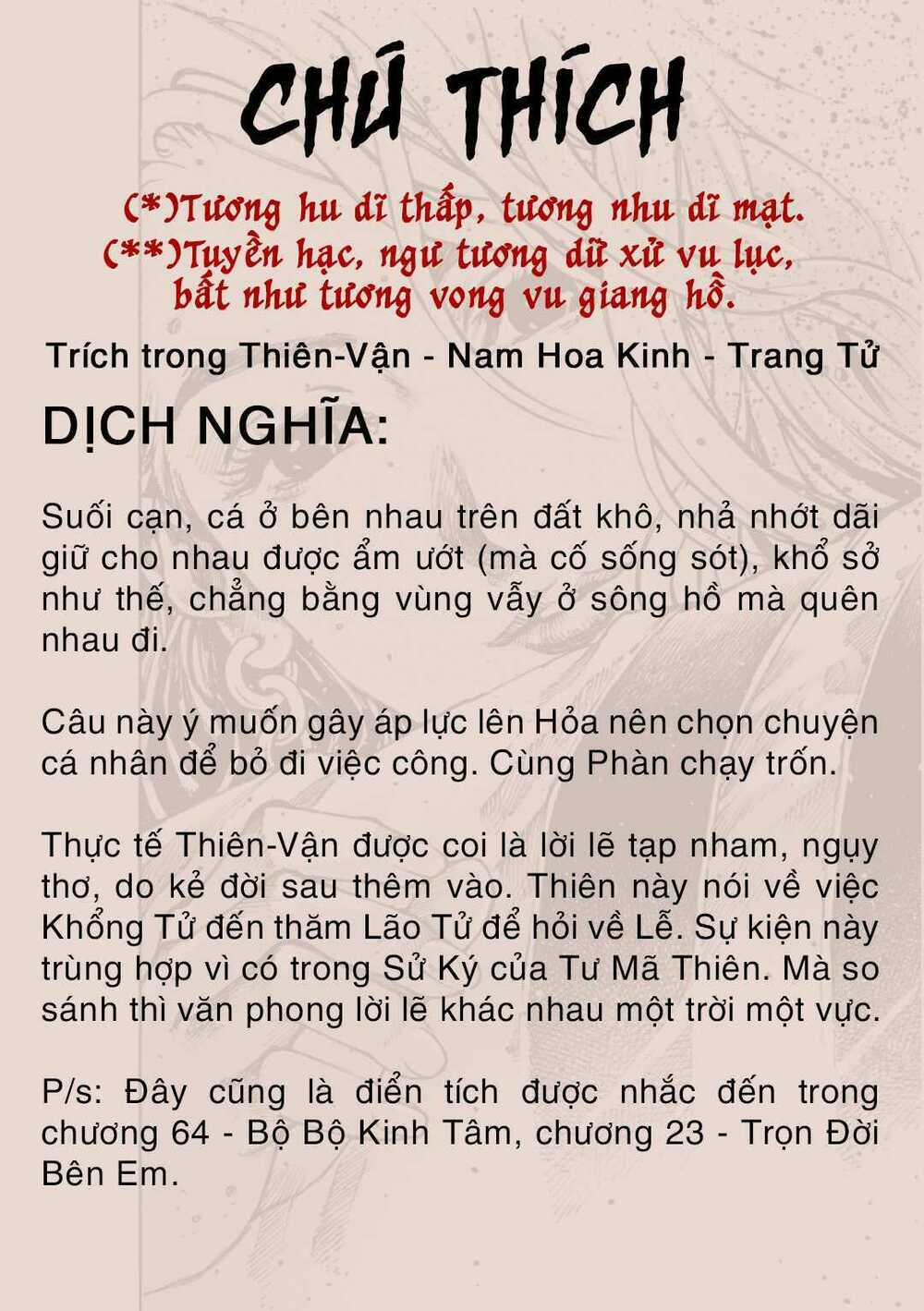 Hoả Phụng Liêu Nguyên 473 trang 32
