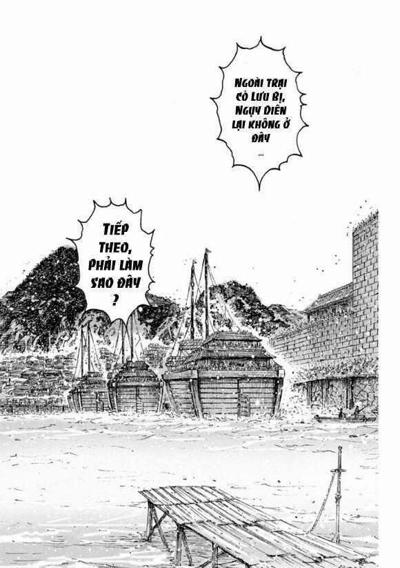 Hoả Phụng Liêu Nguyên 474 trang 2