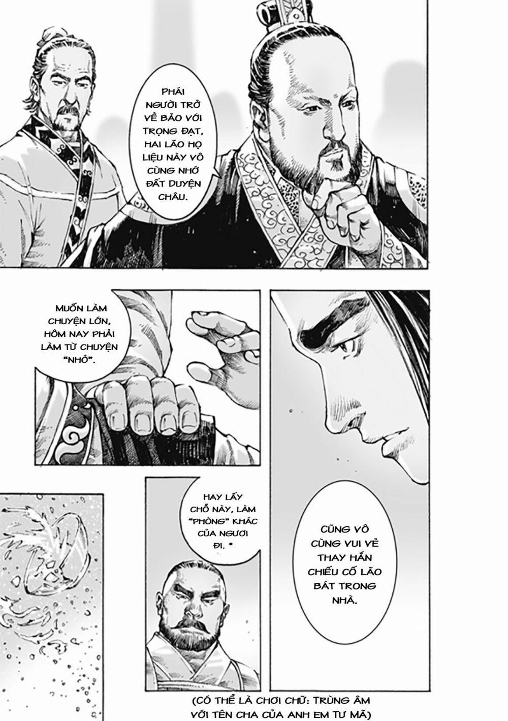 Hoả Phụng Liêu Nguyên 478 trang 14