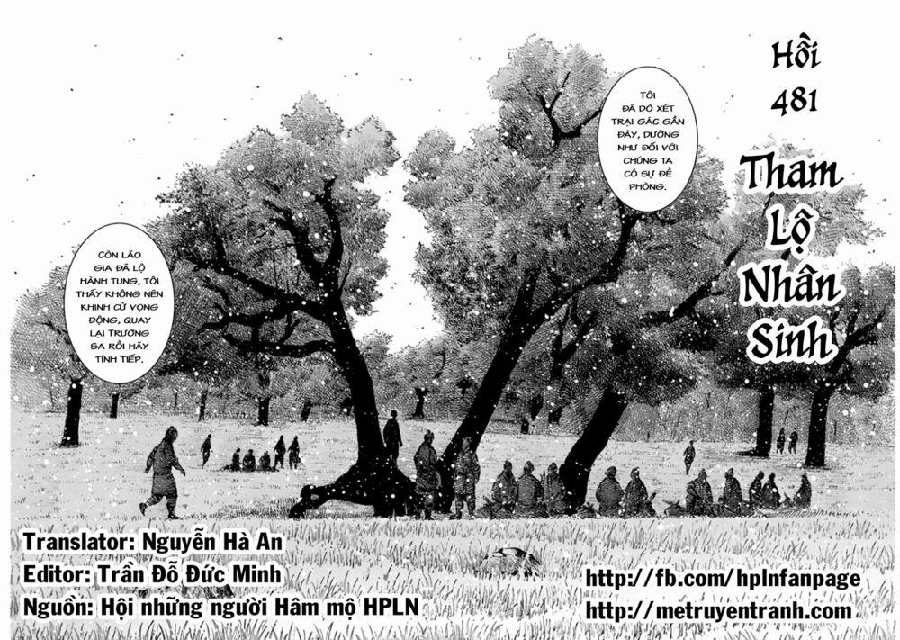 Hoả Phụng Liêu Nguyên 481 trang 1