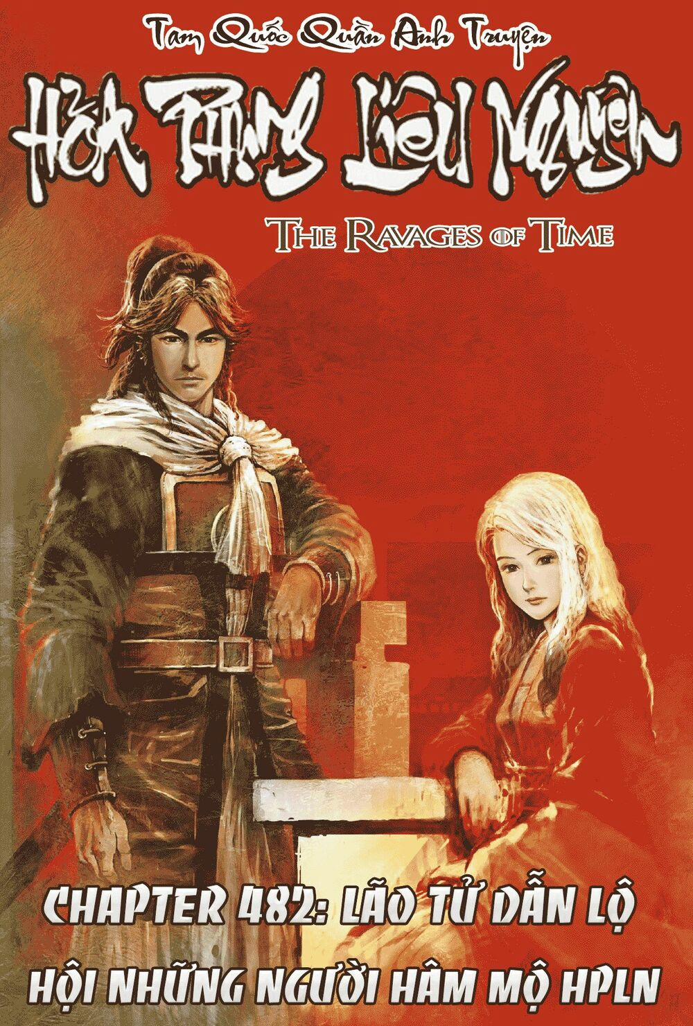 Hoả Phụng Liêu Nguyên 482 trang 0