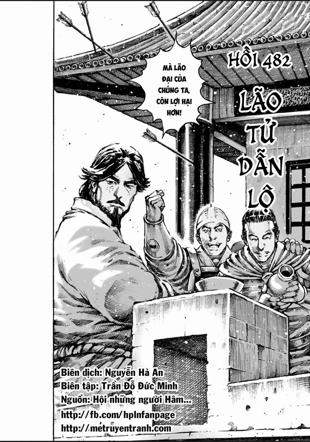 Hoả Phụng Liêu Nguyên 482 trang 2