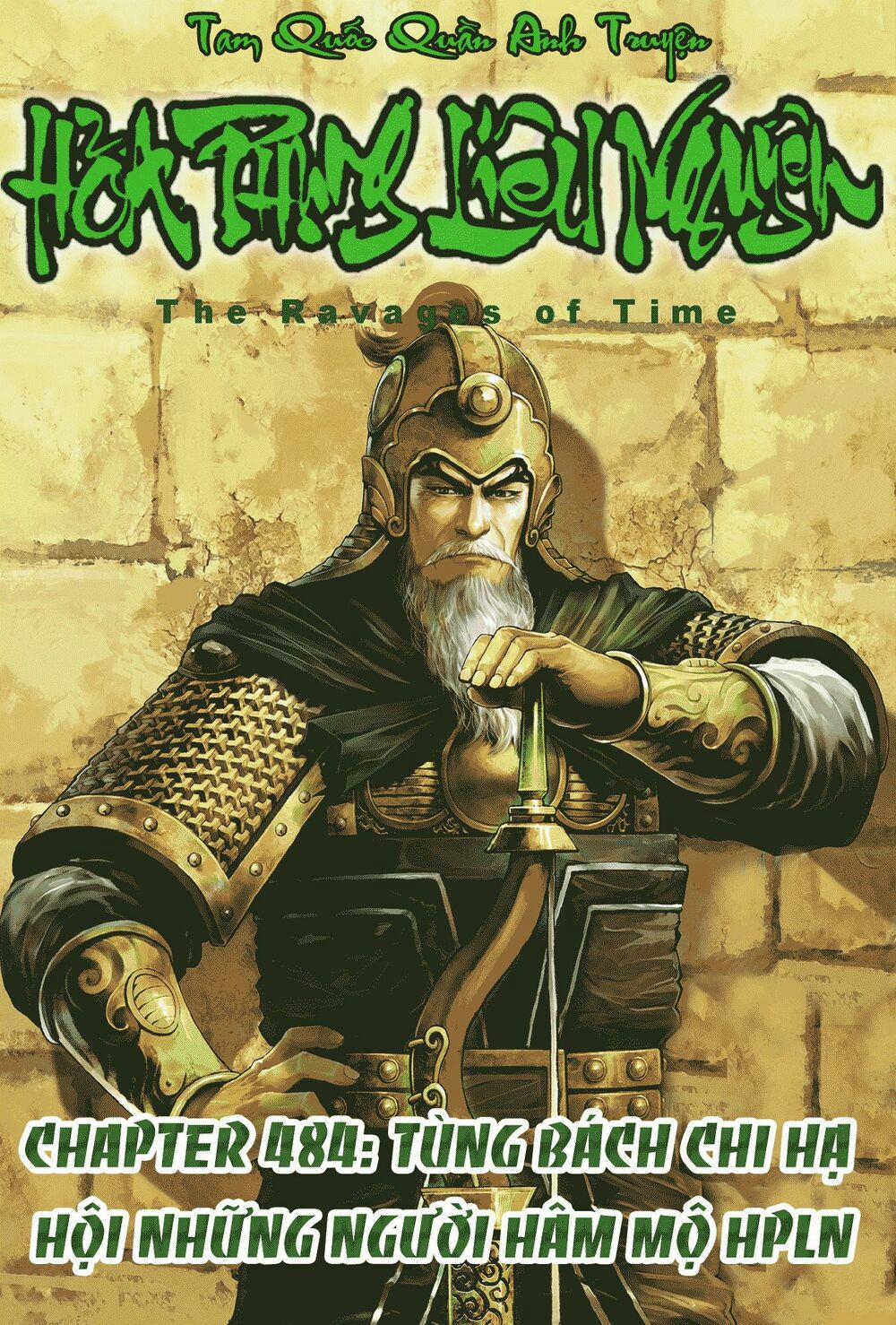 Hoả Phụng Liêu Nguyên 484 trang 0