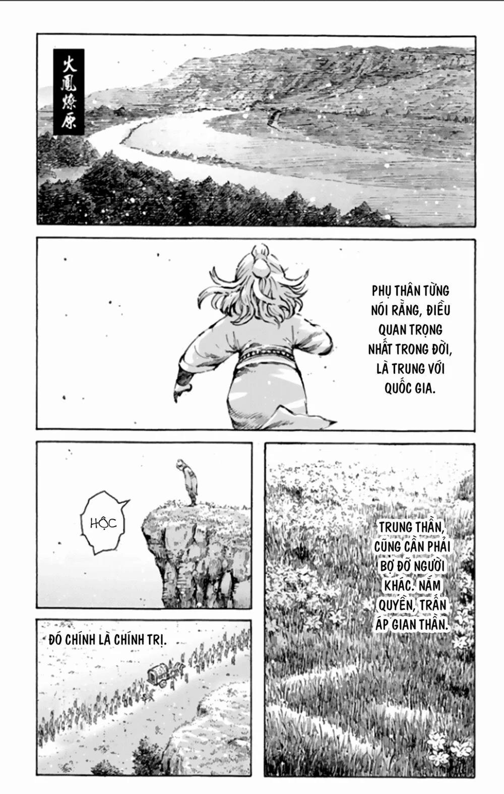 Hoả Phụng Liêu Nguyên 485 trang 1