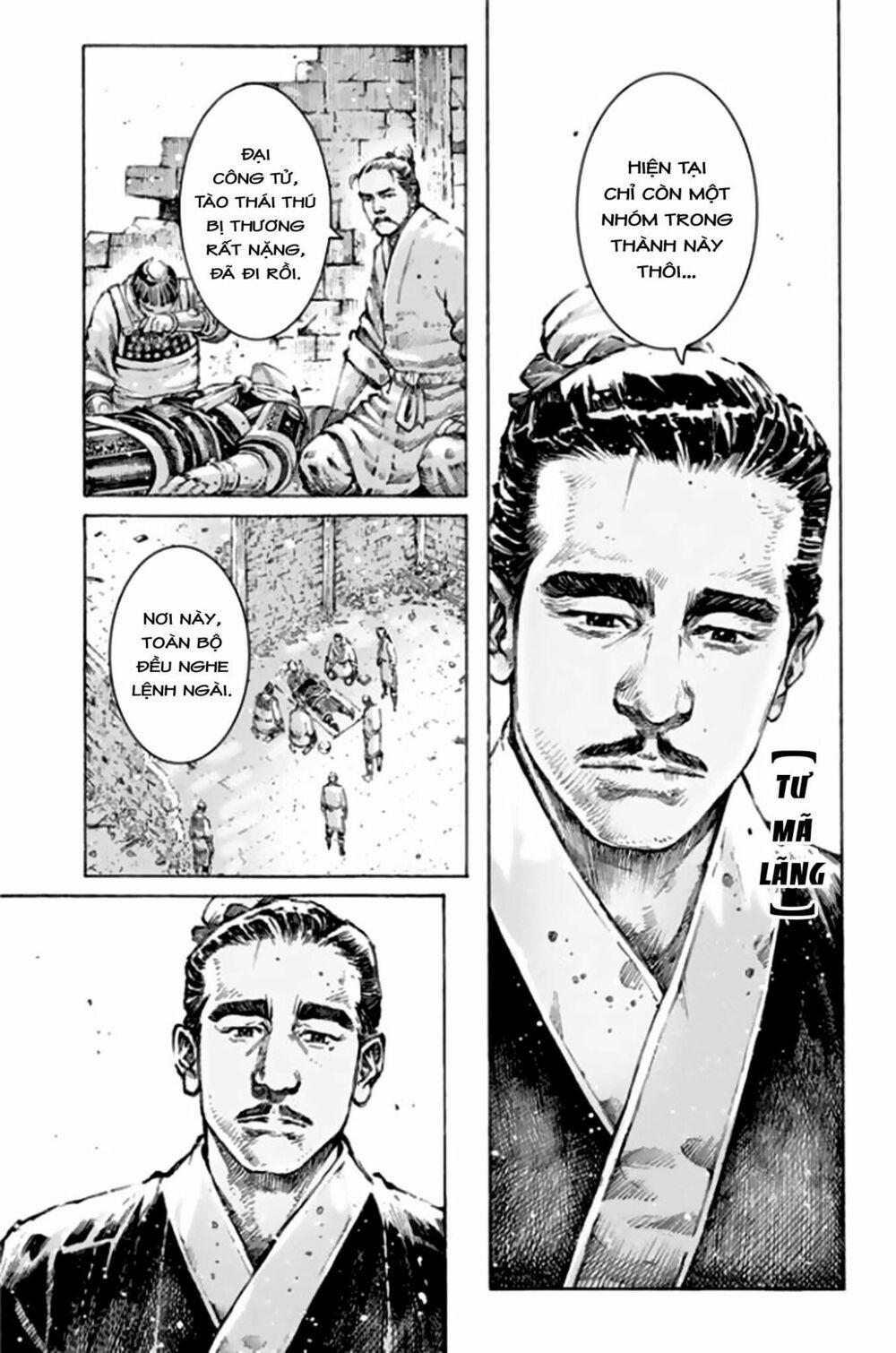 Hoả Phụng Liêu Nguyên 488 trang 14