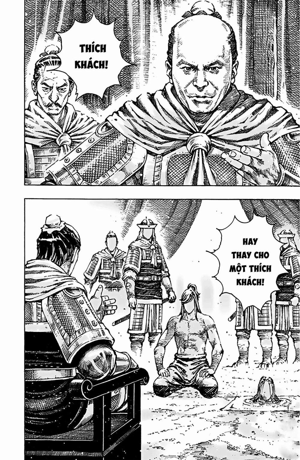 Hoả Phụng Liêu Nguyên 490 trang 10