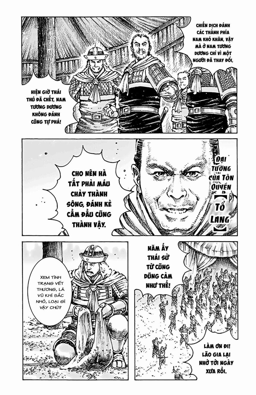 Hoả Phụng Liêu Nguyên 490 trang 12