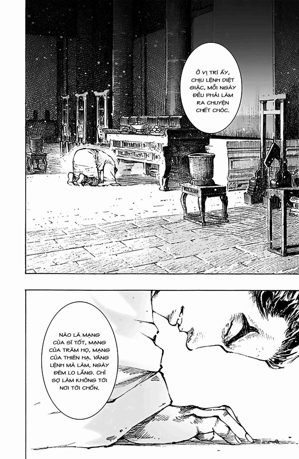 Hoả Phụng Liêu Nguyên 490 trang 6