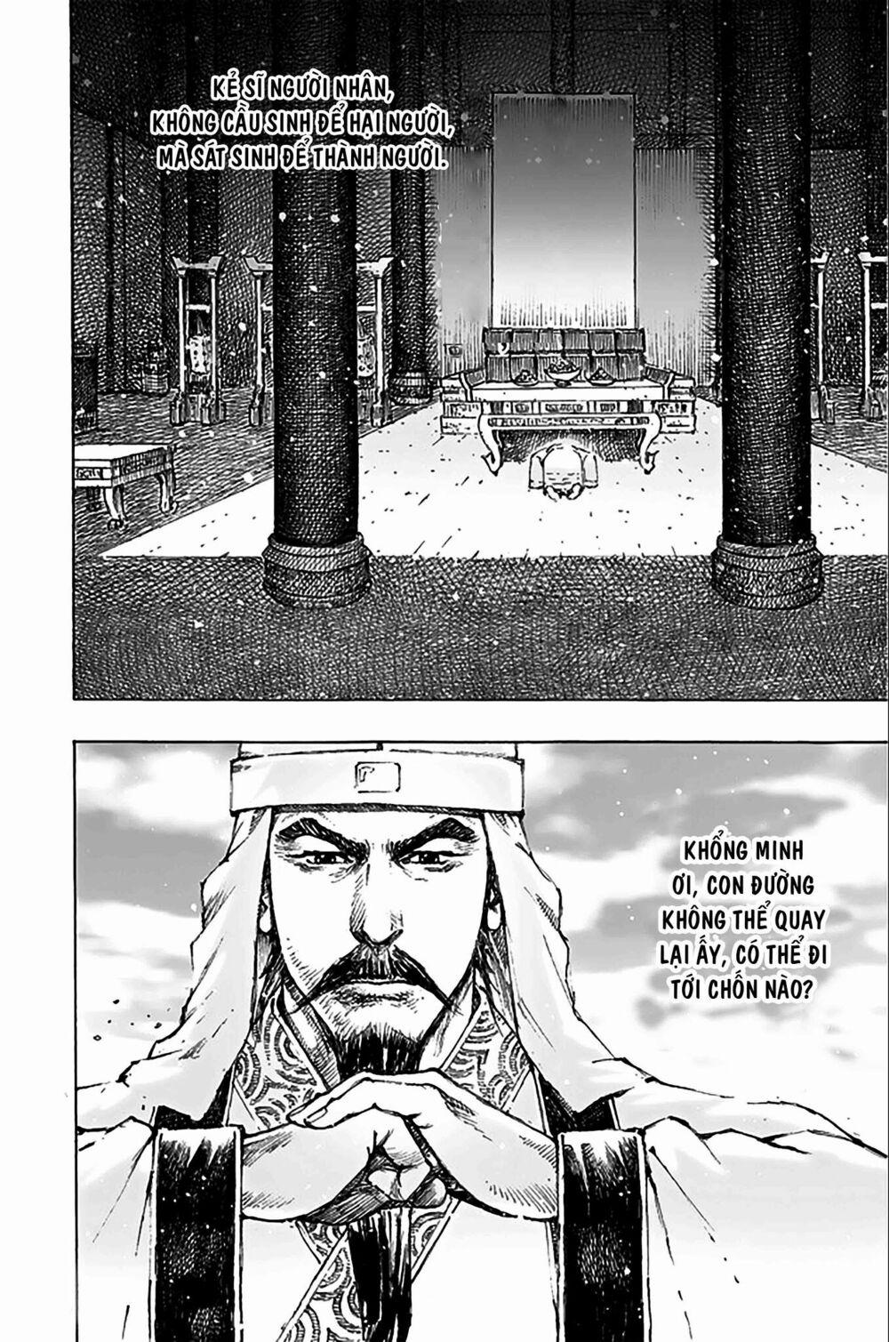 Hoả Phụng Liêu Nguyên 490 trang 8