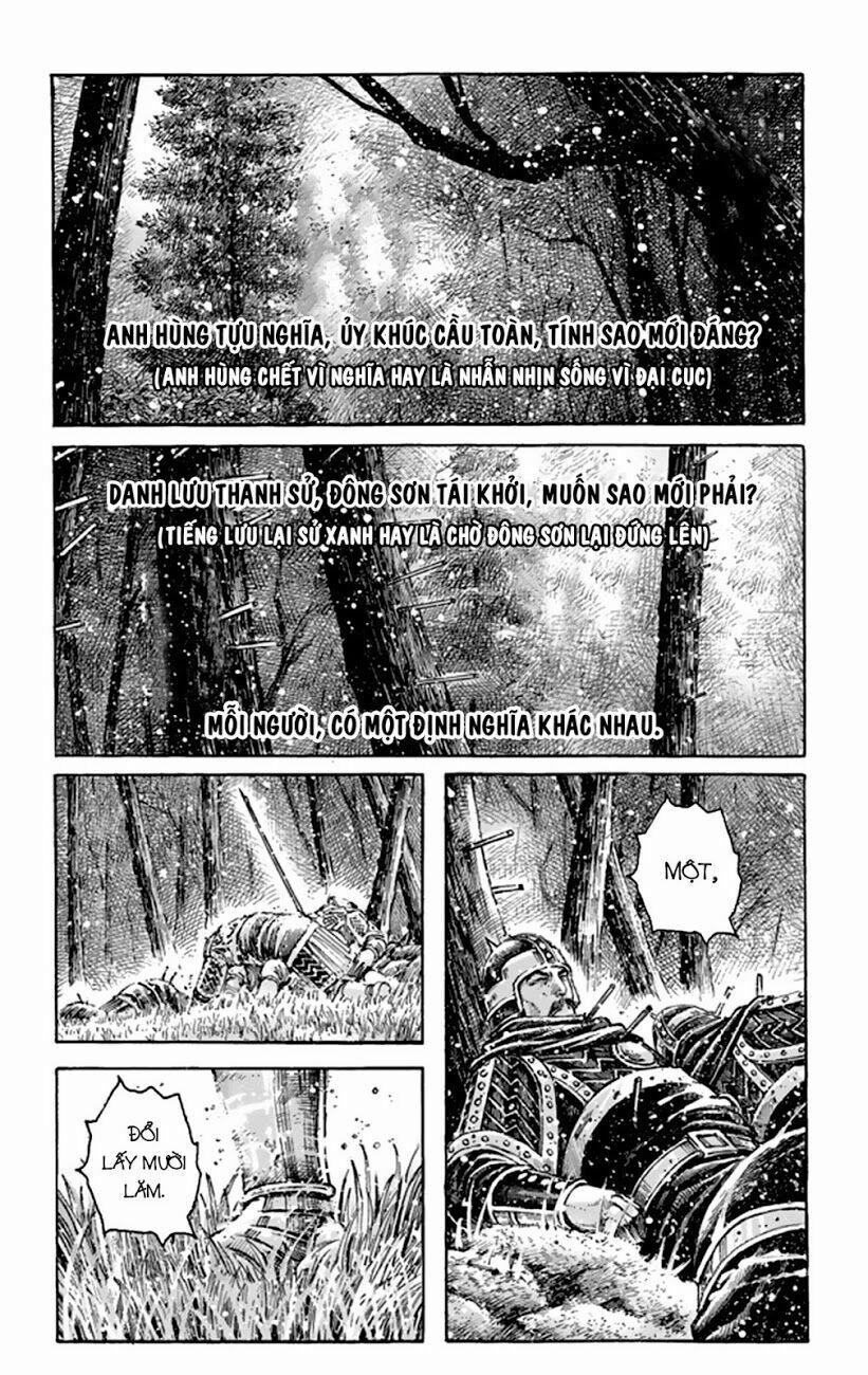 Hoả Phụng Liêu Nguyên 491 trang 1