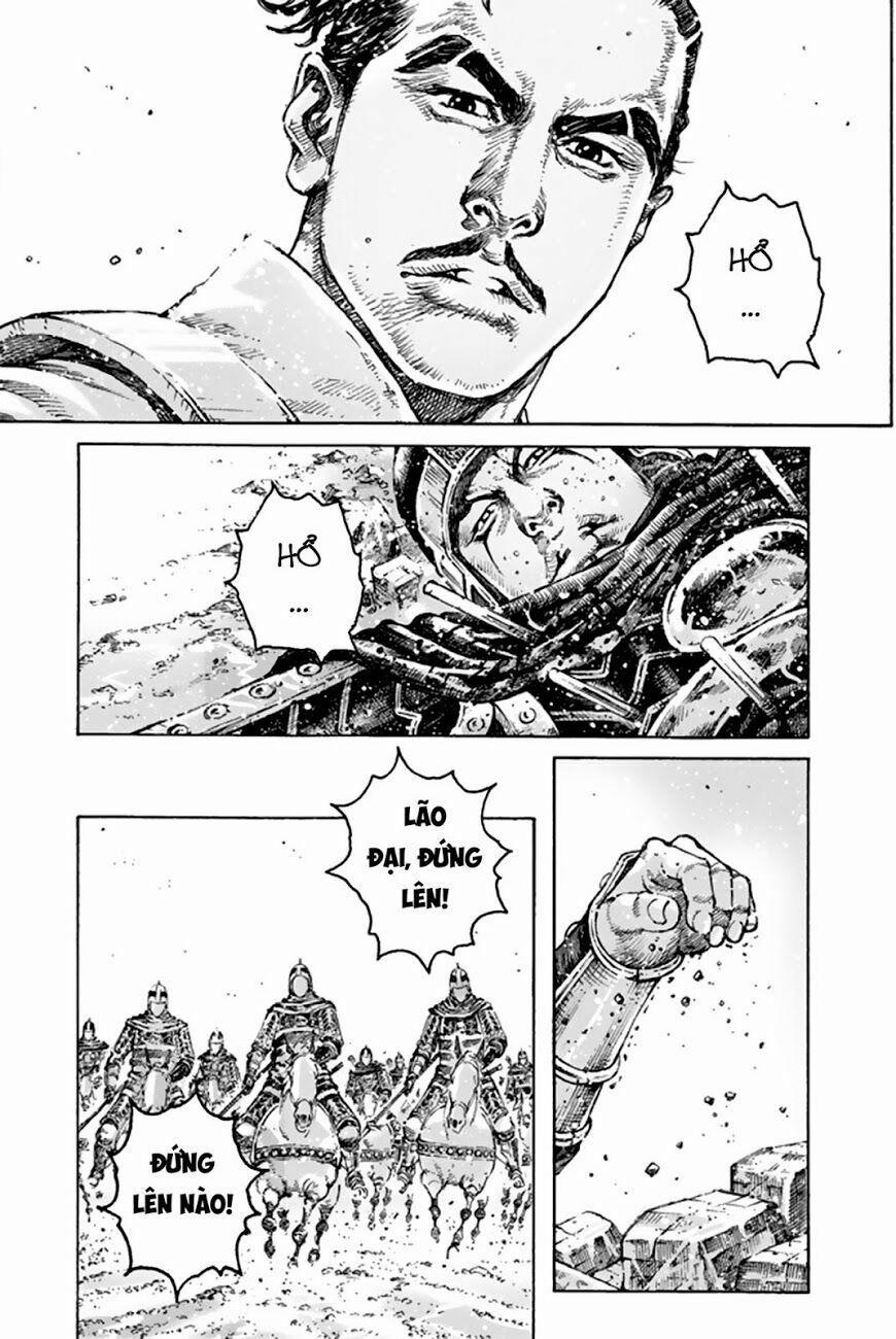 Hoả Phụng Liêu Nguyên 491 trang 17