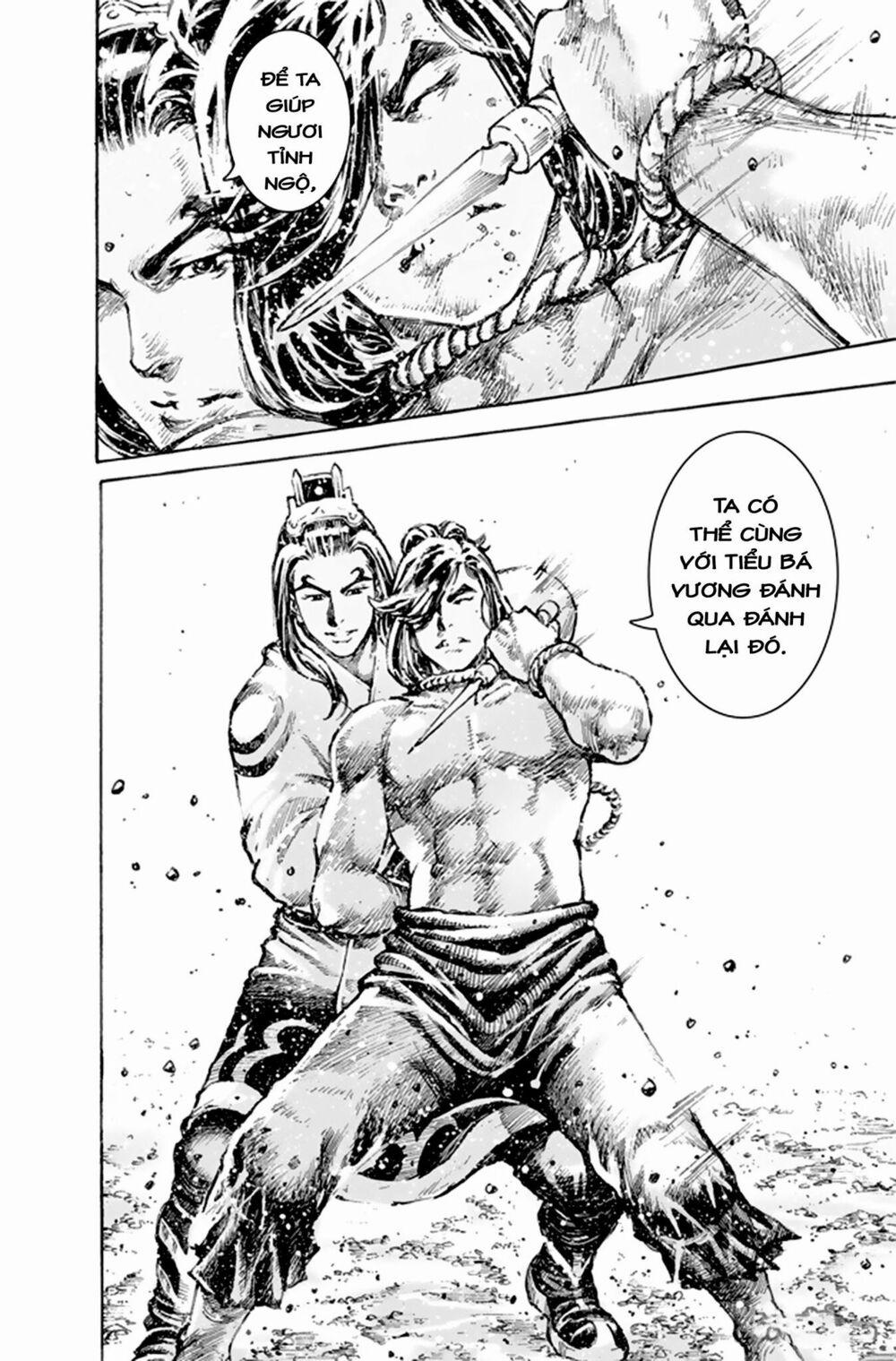 Hoả Phụng Liêu Nguyên 492 trang 17