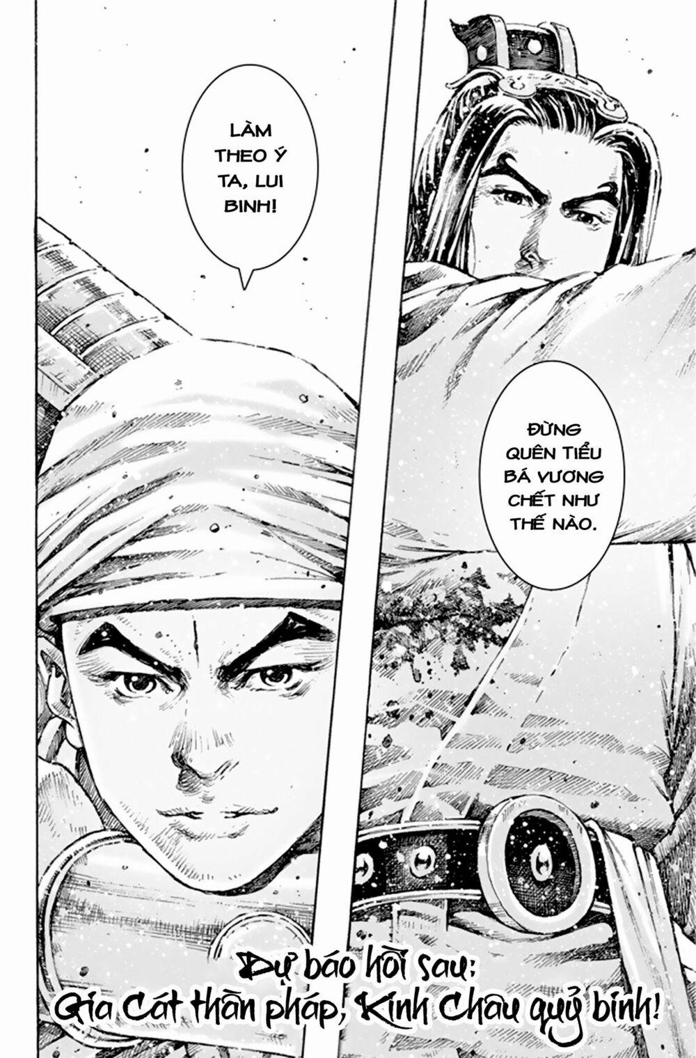 Hoả Phụng Liêu Nguyên 492 trang 25