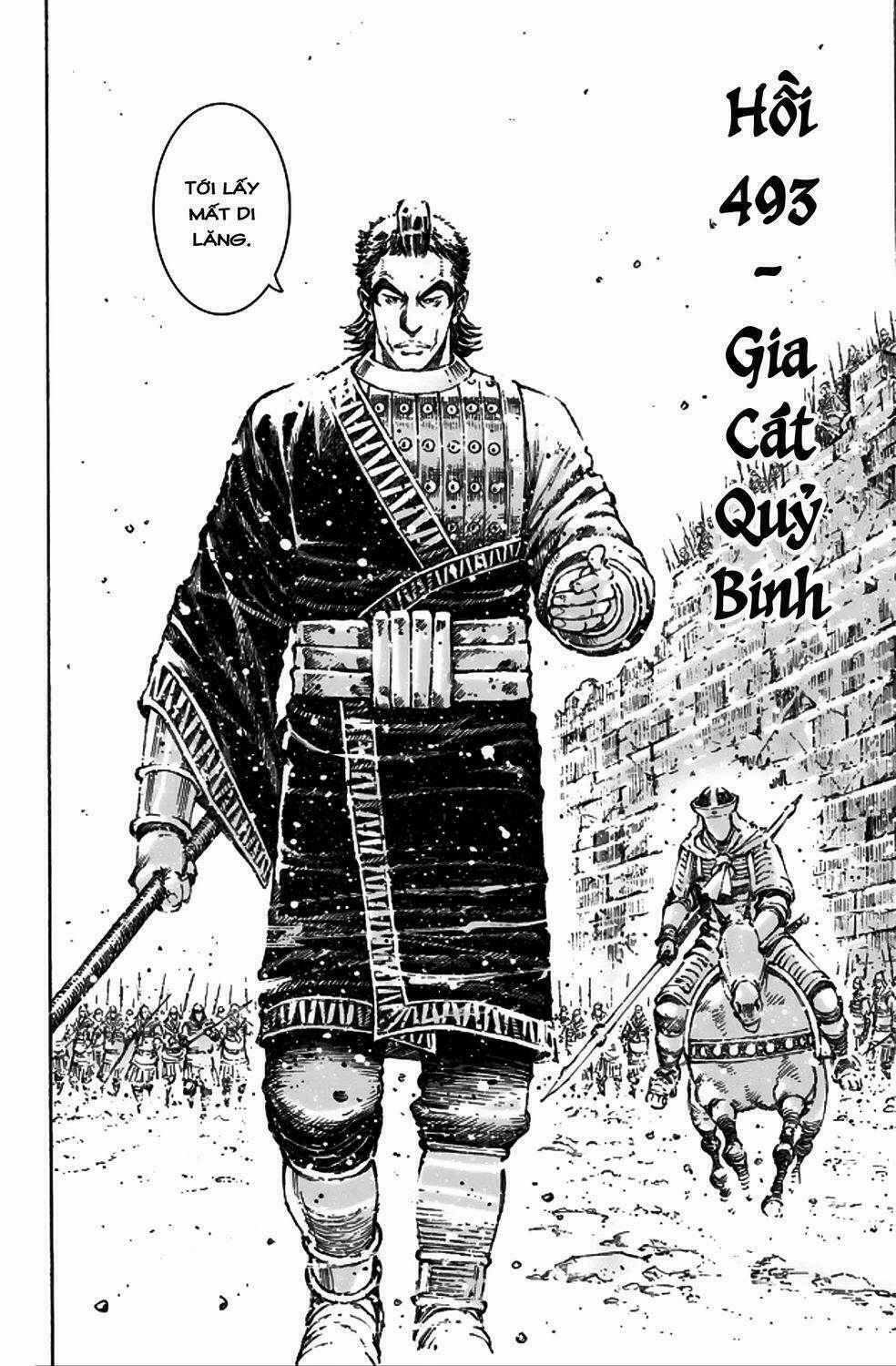 Hoả Phụng Liêu Nguyên 493 trang 2