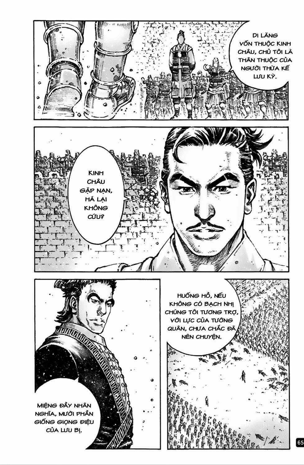 Hoả Phụng Liêu Nguyên 493 trang 3