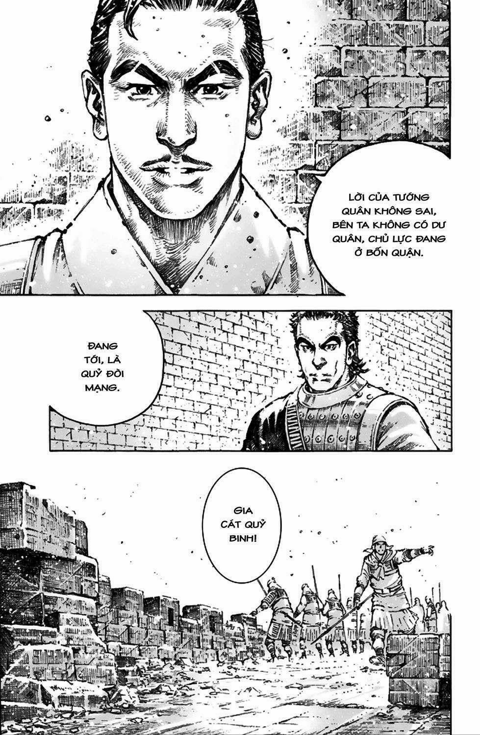 Hoả Phụng Liêu Nguyên 493 trang 7