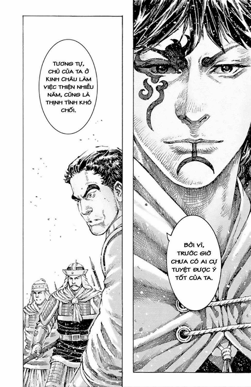 Hoả Phụng Liêu Nguyên 494 trang 14