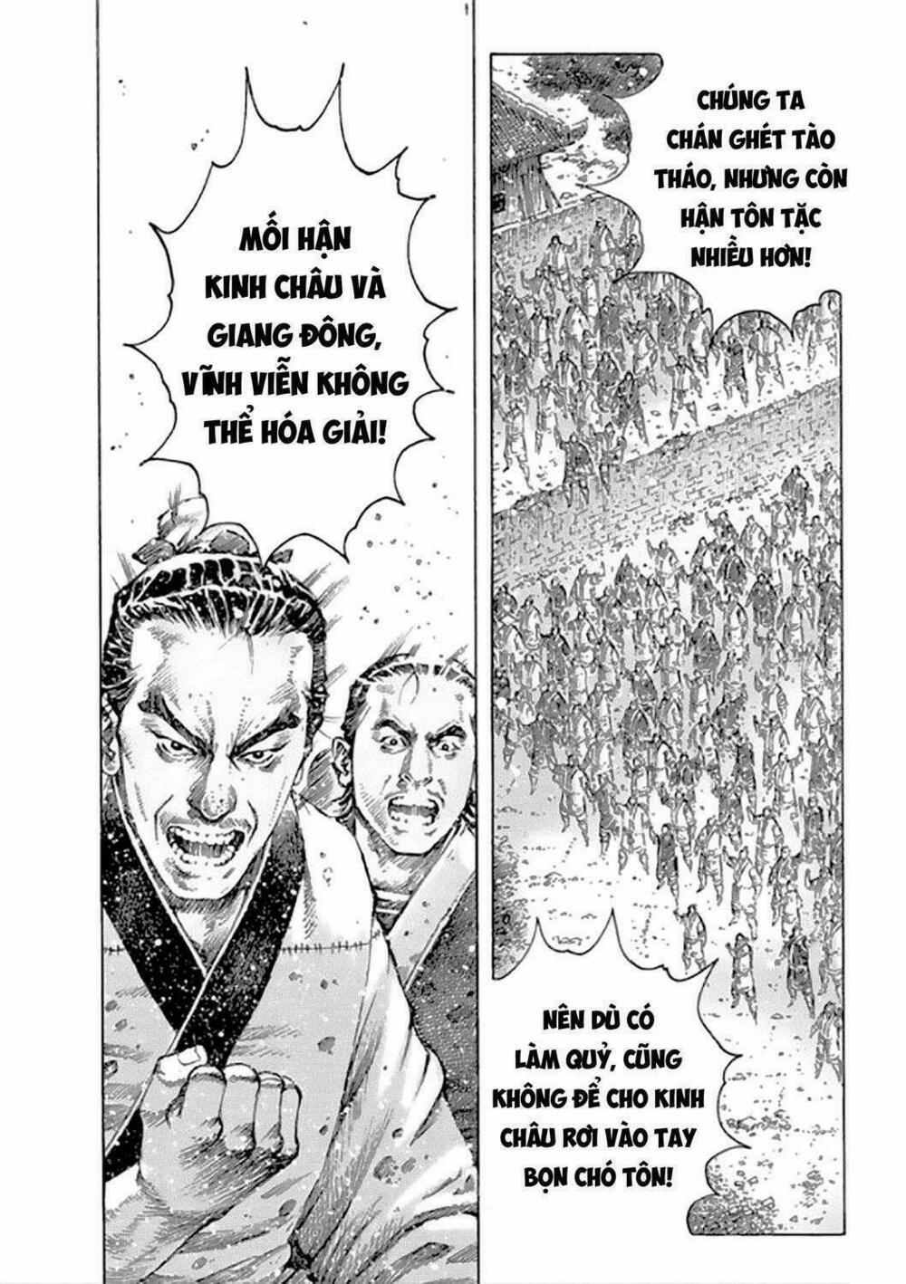 Hoả Phụng Liêu Nguyên 494 trang 6