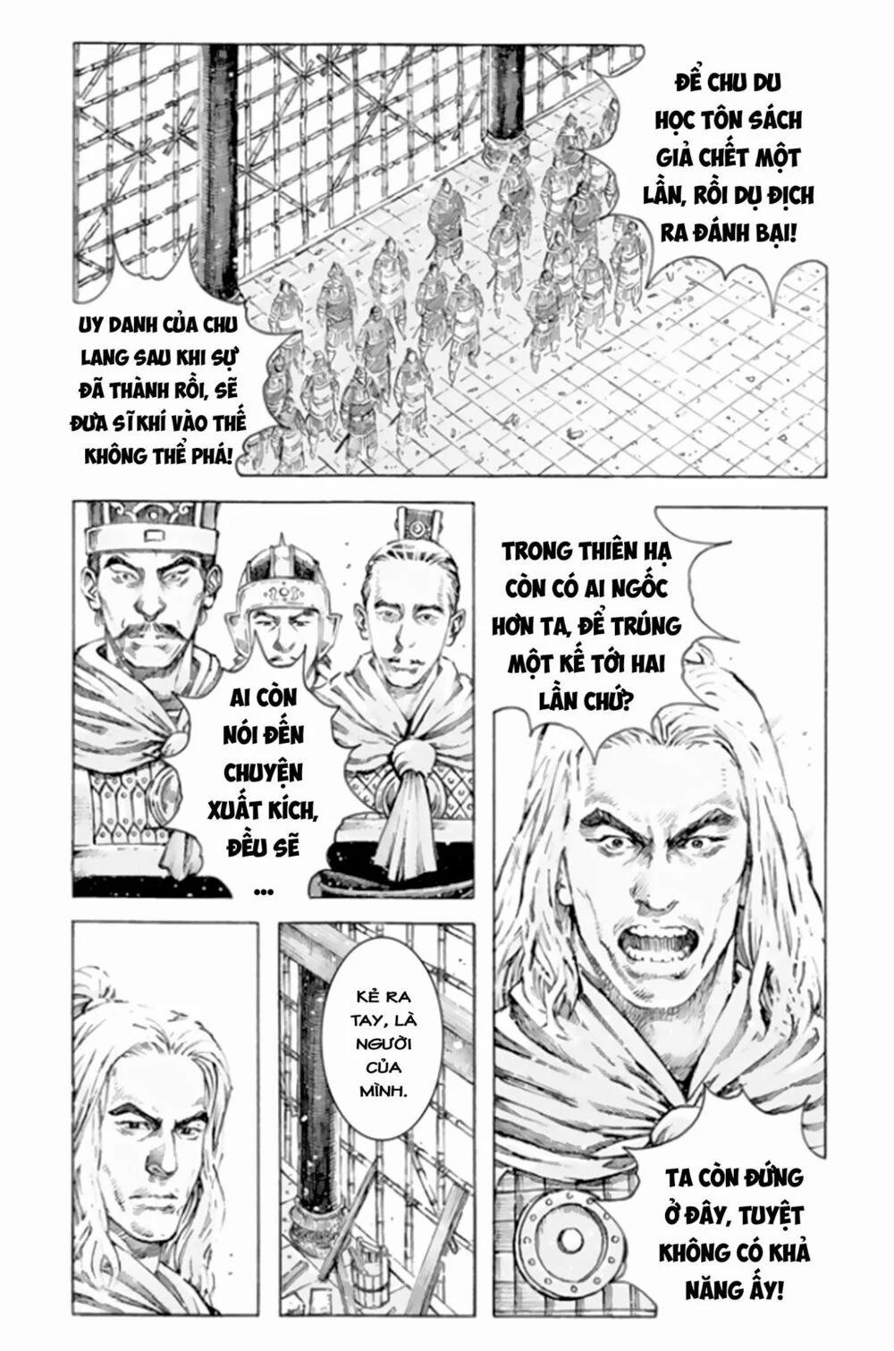 Hoả Phụng Liêu Nguyên 495 trang 16