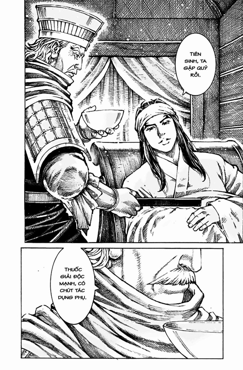 Hoả Phụng Liêu Nguyên 496 trang 21