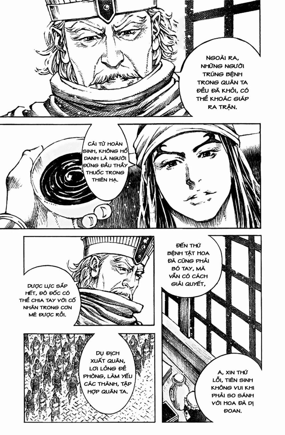 Hoả Phụng Liêu Nguyên 496 trang 22