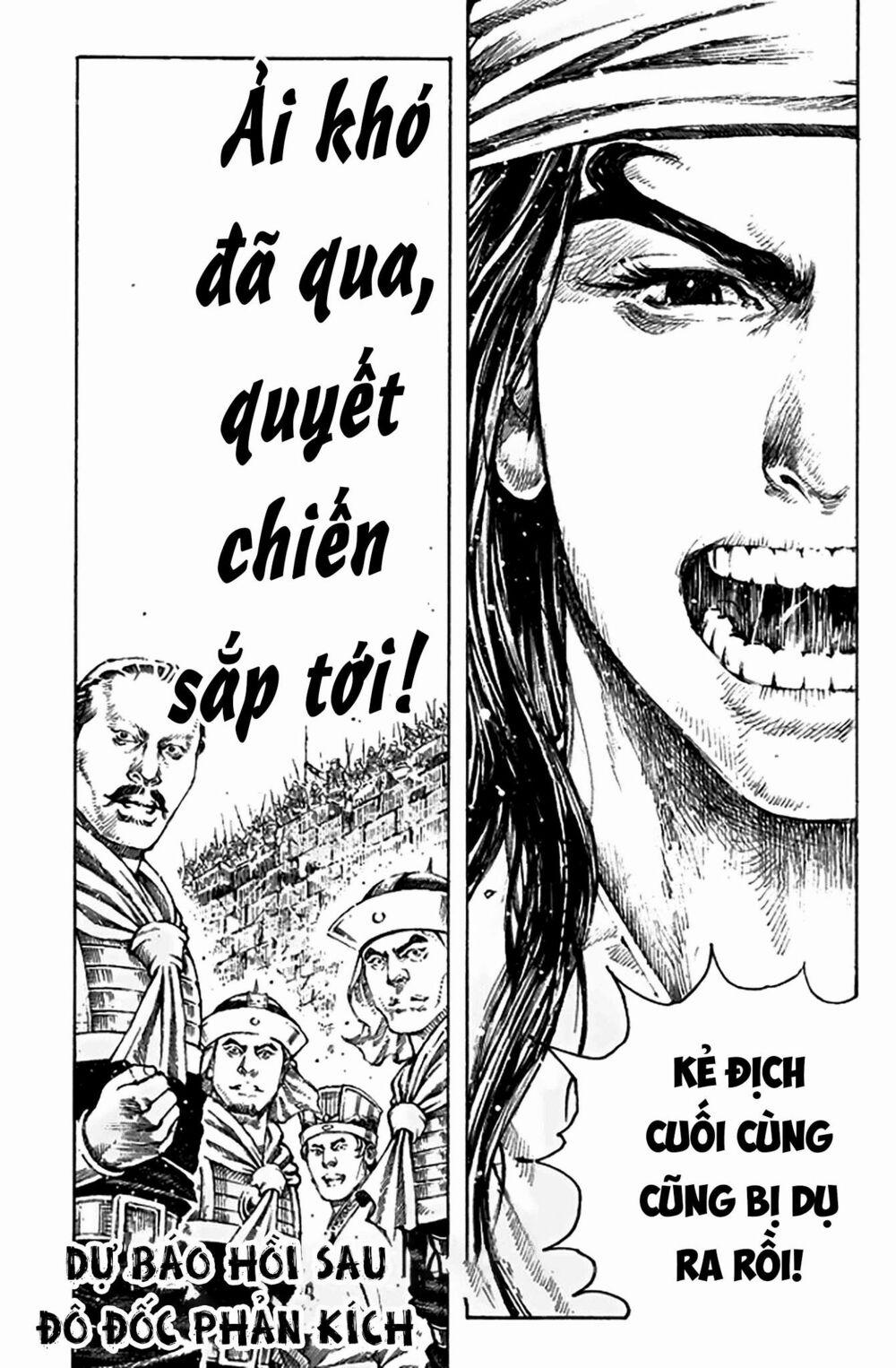 Hoả Phụng Liêu Nguyên 496 trang 26