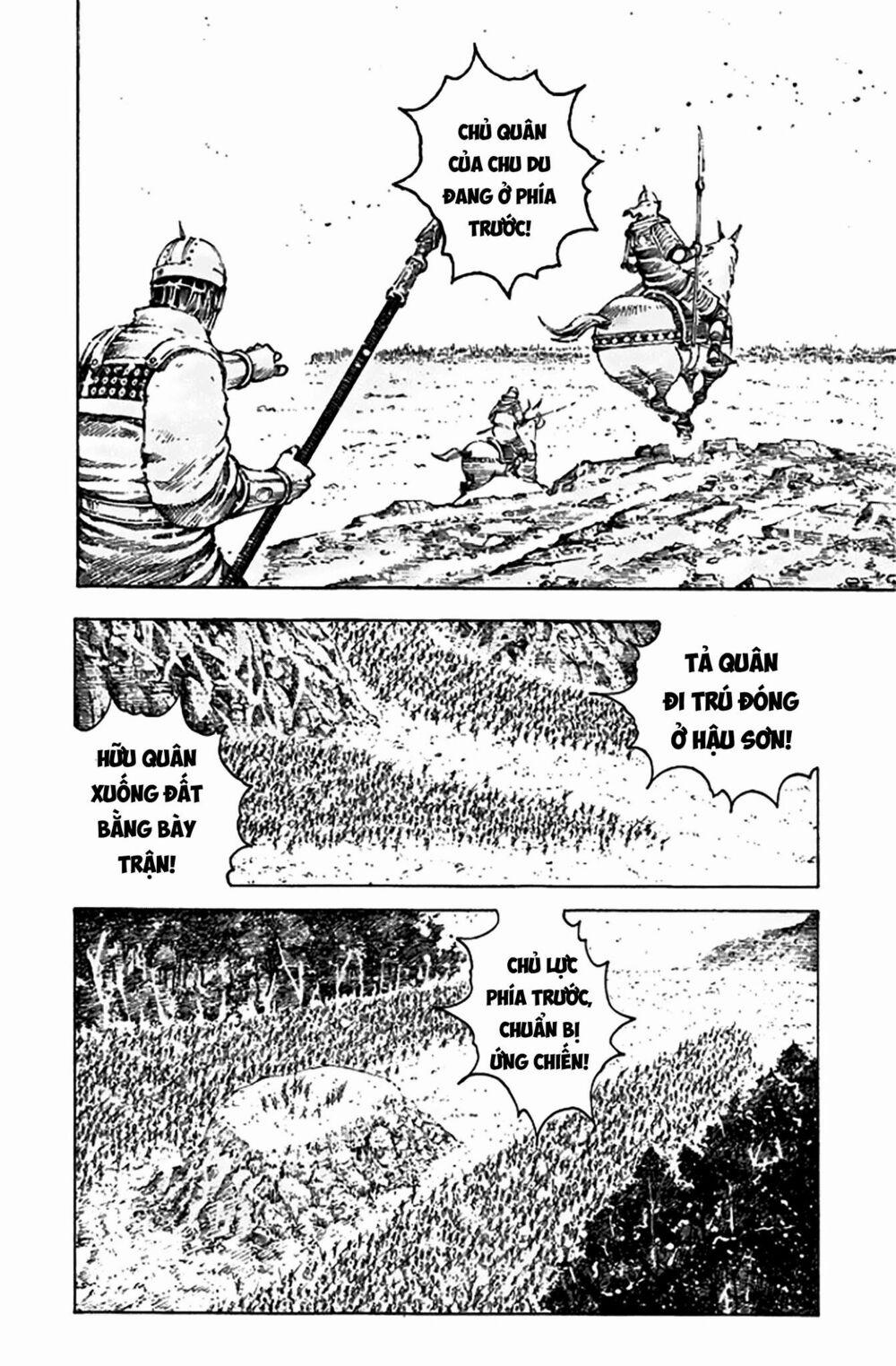 Hoả Phụng Liêu Nguyên 496 trang 6