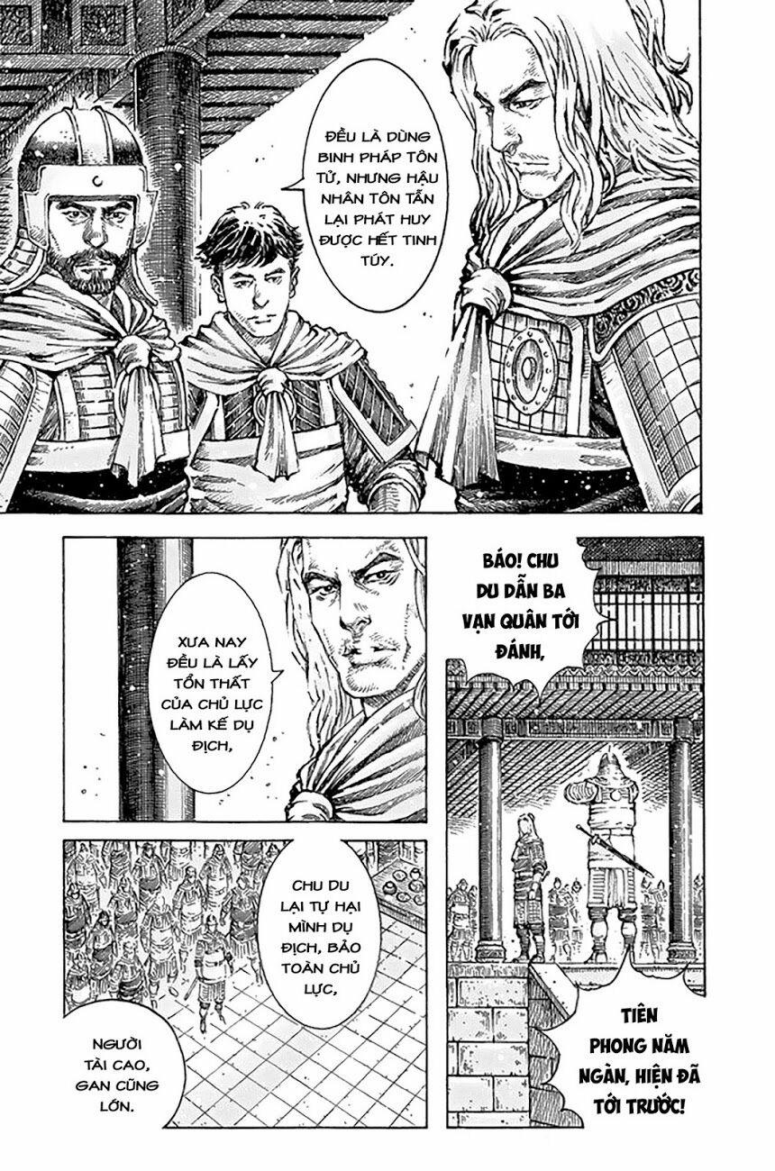 Hoả Phụng Liêu Nguyên 498 trang 6