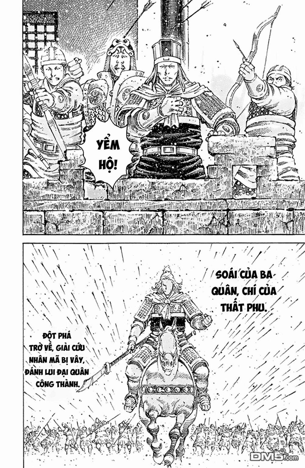 Hoả Phụng Liêu Nguyên 499 trang 22