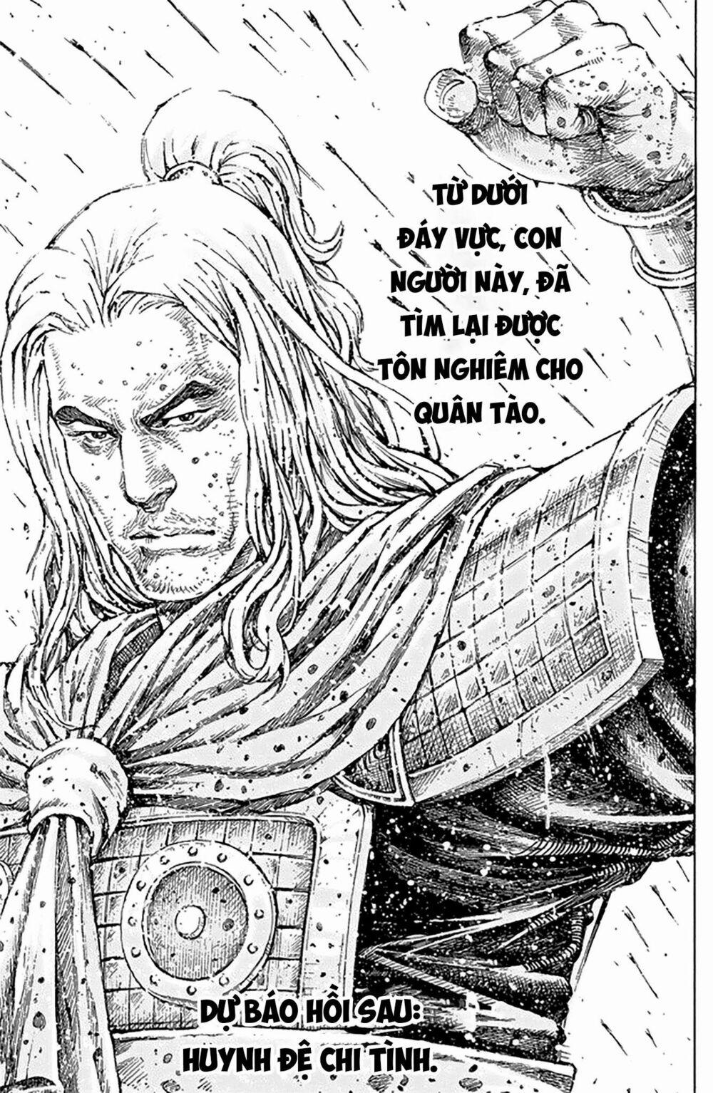 Hoả Phụng Liêu Nguyên 499 trang 23