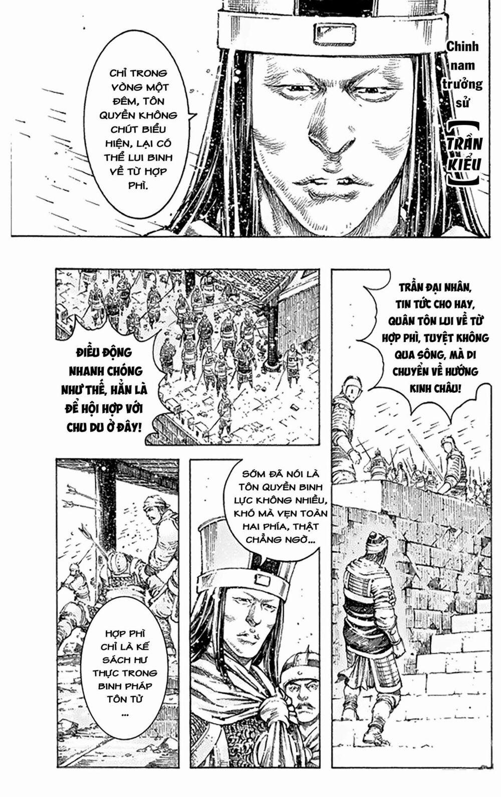 Hoả Phụng Liêu Nguyên 499 trang 3