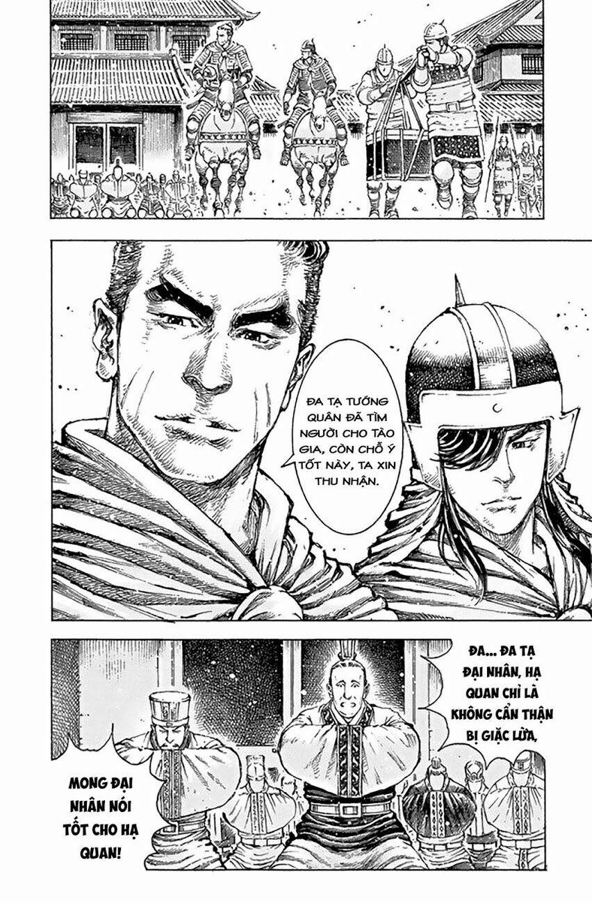 Hoả Phụng Liêu Nguyên 500 trang 6