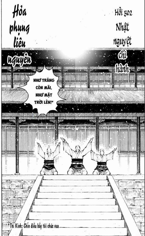 Hoả Phụng Liêu Nguyên 502 trang 1