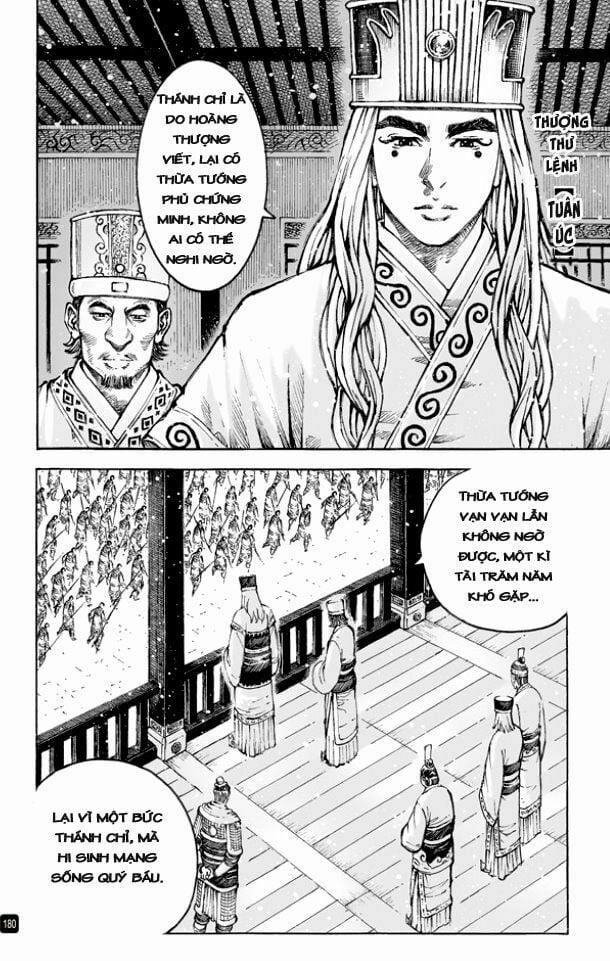 Hoả Phụng Liêu Nguyên 502 trang 12