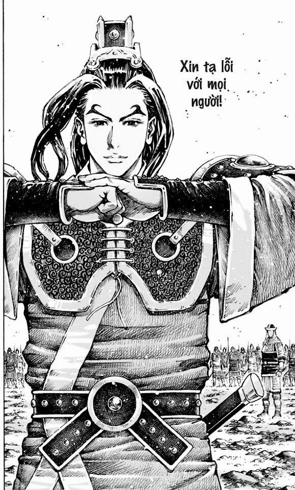 Hoả Phụng Liêu Nguyên 503 trang 17