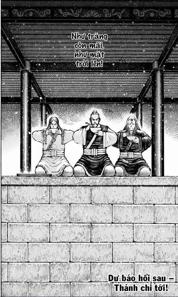 Hoả Phụng Liêu Nguyên 504 trang 17