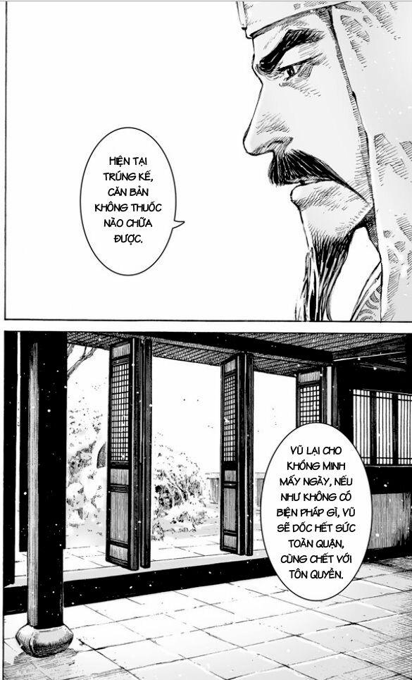 Hoả Phụng Liêu Nguyên 505 trang 15