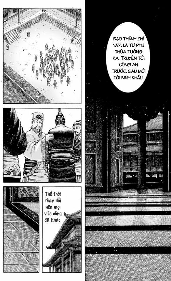 Hoả Phụng Liêu Nguyên 505 trang 17