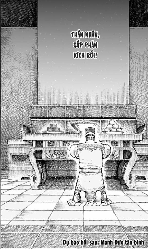 Hoả Phụng Liêu Nguyên 505 trang 21