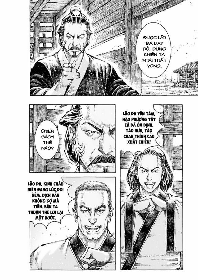 Hoả Phụng Liêu Nguyên 506 trang 24